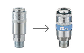 PCL Airflow Coupling - Before and After 